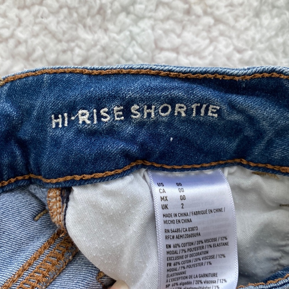 AE Shorts - Picture 3 of 4